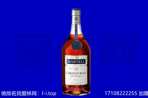 巴彦卓尔马爹利回收.jpg