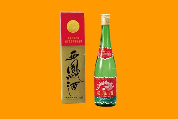巴彦卓尔回收西凤酒