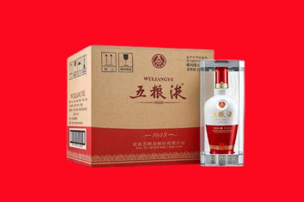 巴彦卓尔回收五粮液