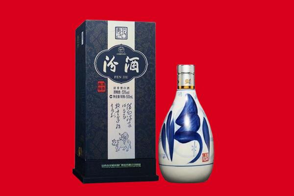 巴彦卓尔回收汾酒.jpg