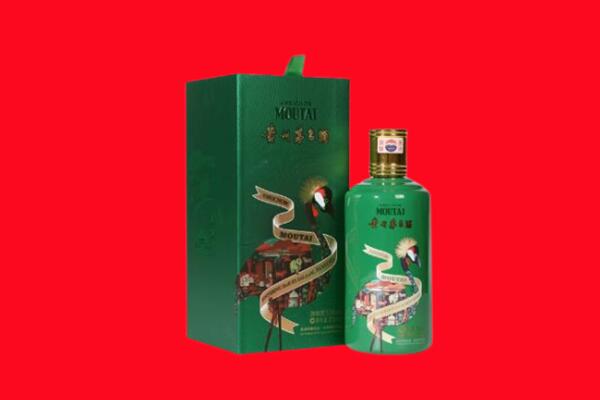 巴彦卓尔回收出口茅台酒.jpg