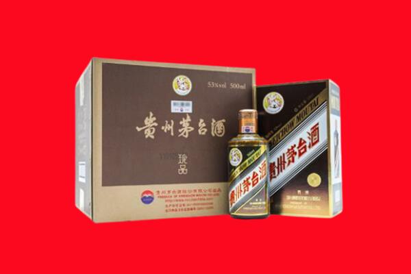 巴彦卓尔回收50年茅台酒.jpg