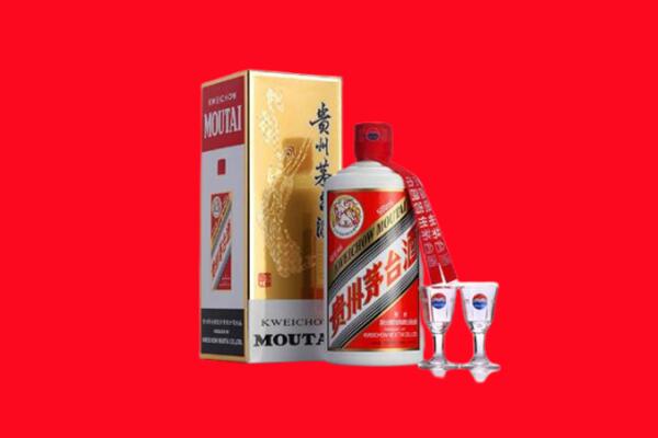 巴彦卓尔回收茅台酒.jpg
